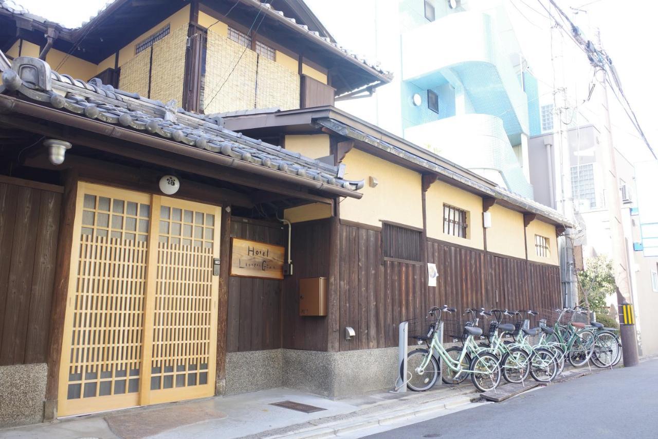 Kyoto Pensión Lantern Gion Exterior foto