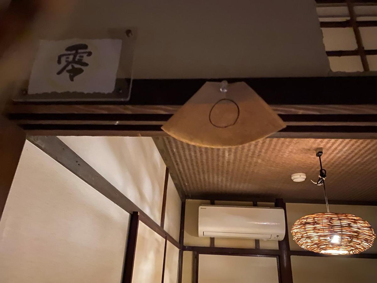 Kyoto Pensión Lantern Gion Exterior foto