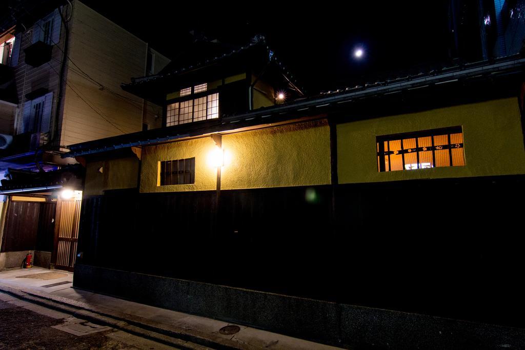 Kyoto Pensión Lantern Gion Exterior foto
